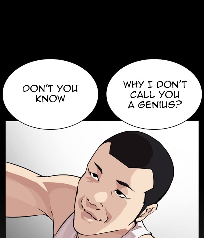 lookism-chap-272-125