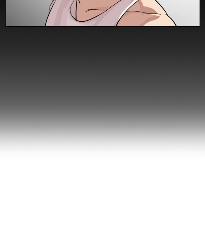 lookism-chap-272-126