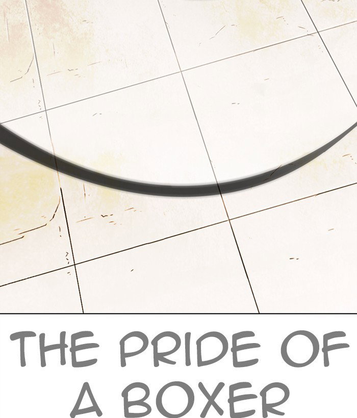 lookism-chap-272-133