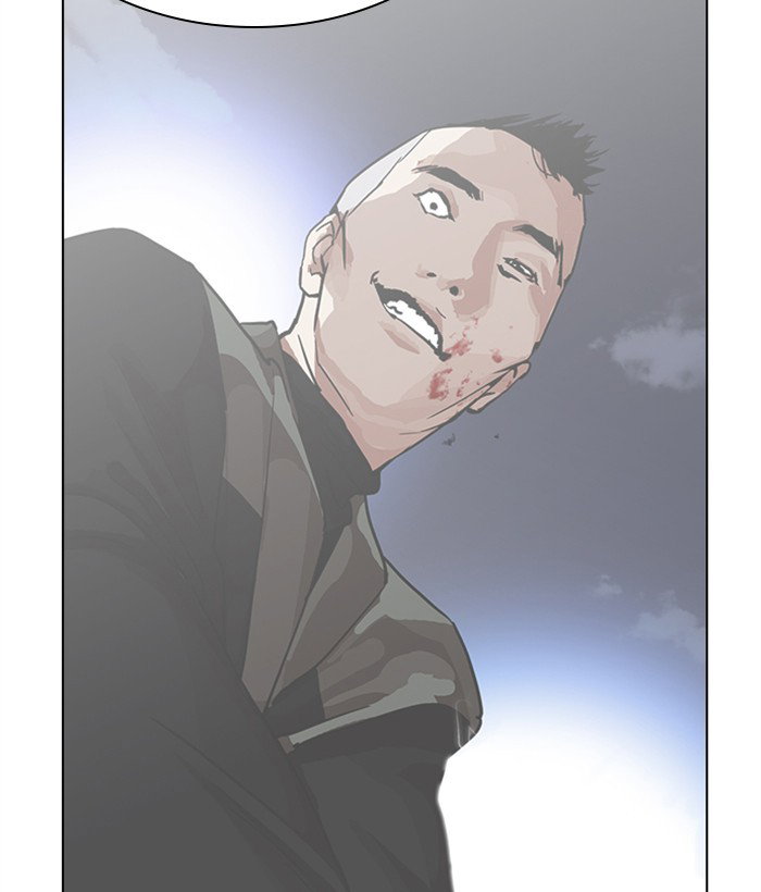 lookism-chap-272-143