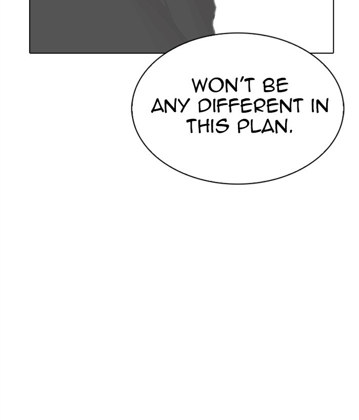 lookism-chap-272-144