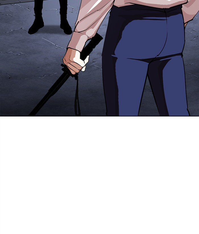 lookism-chap-272-15