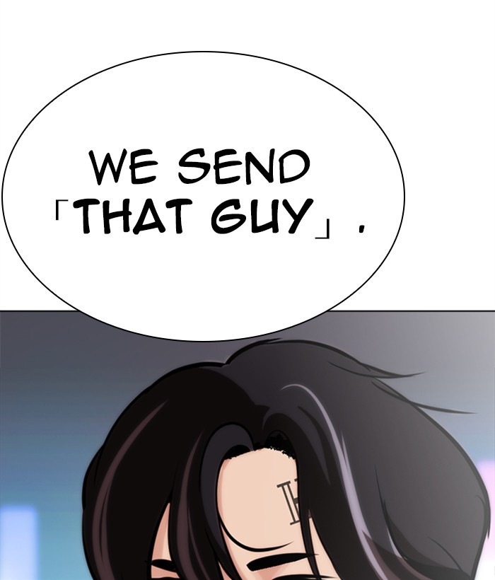 lookism-chap-272-16