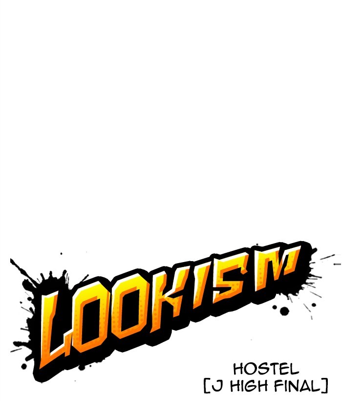 lookism-chap-272-18