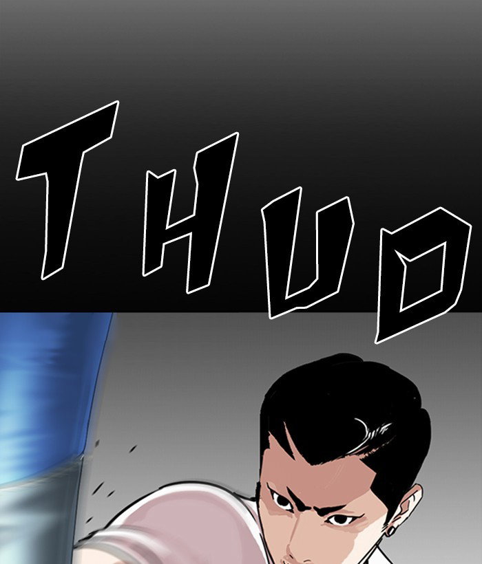 lookism-chap-272-20