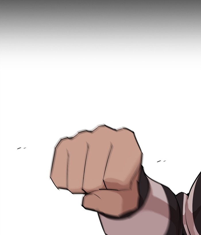 lookism-chap-272-41