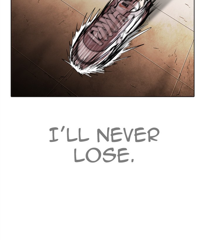 lookism-chap-272-52
