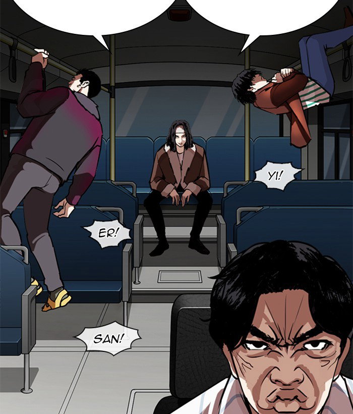 lookism-chap-272-5