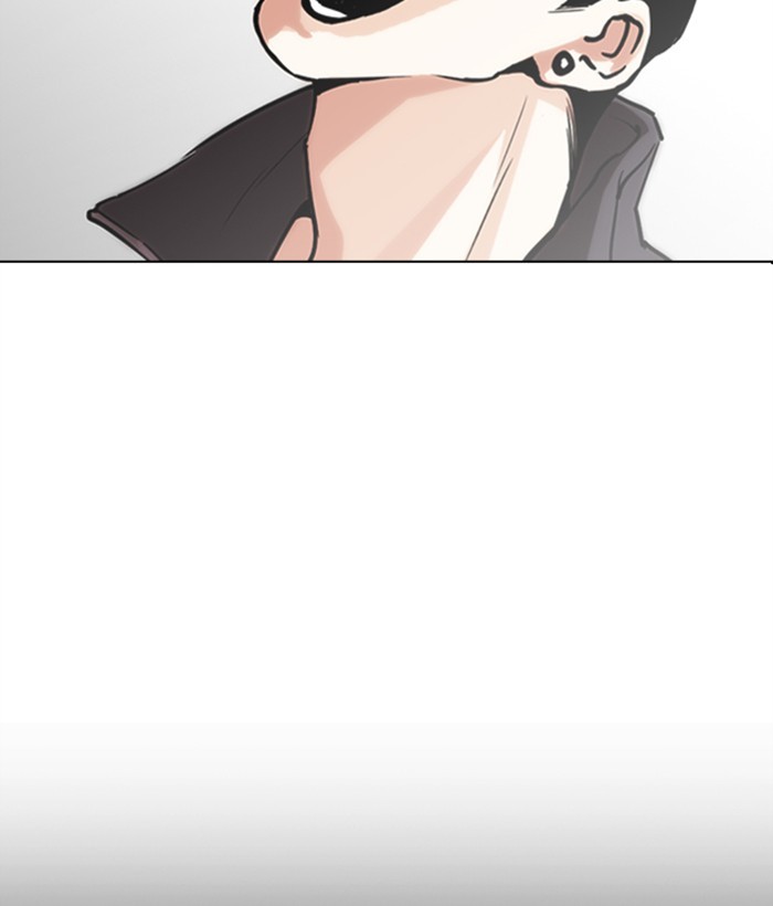 lookism-chap-272-60