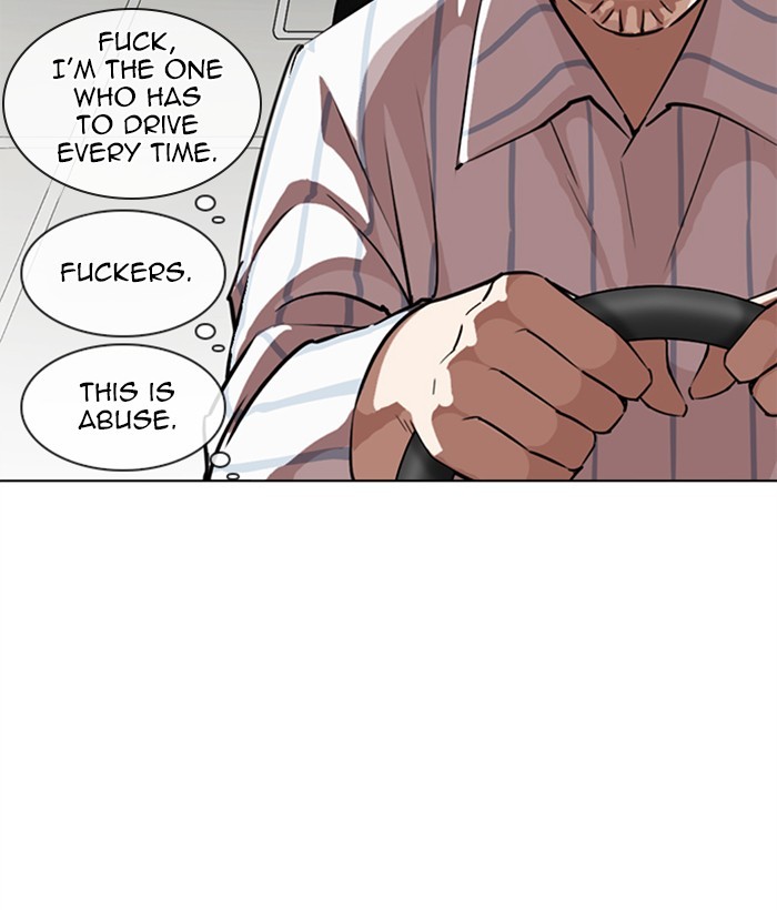 lookism-chap-272-6