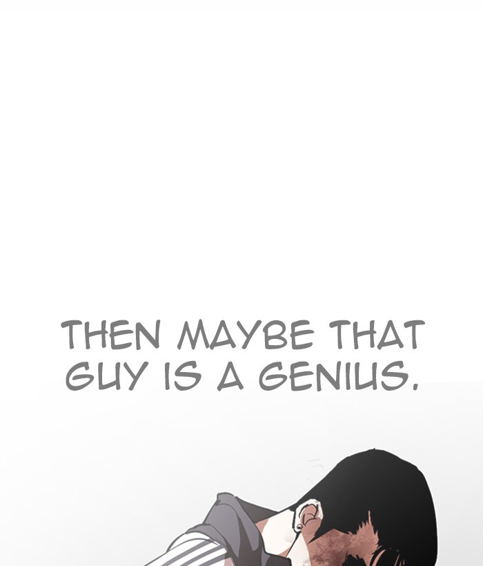 lookism-chap-272-72