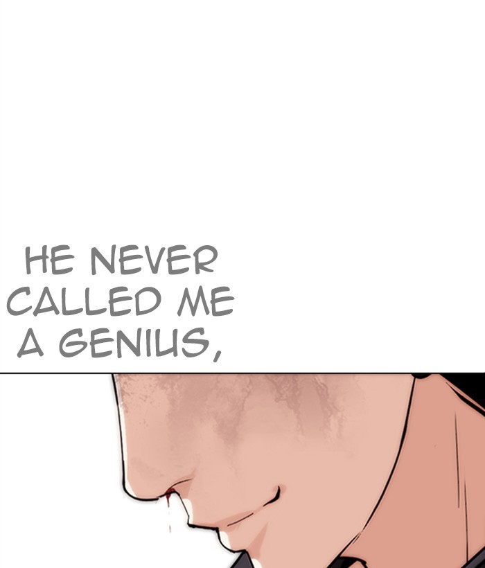 lookism-chap-272-76