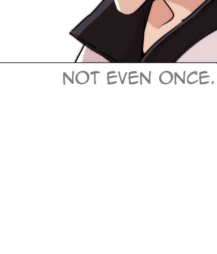 lookism-chap-272-77