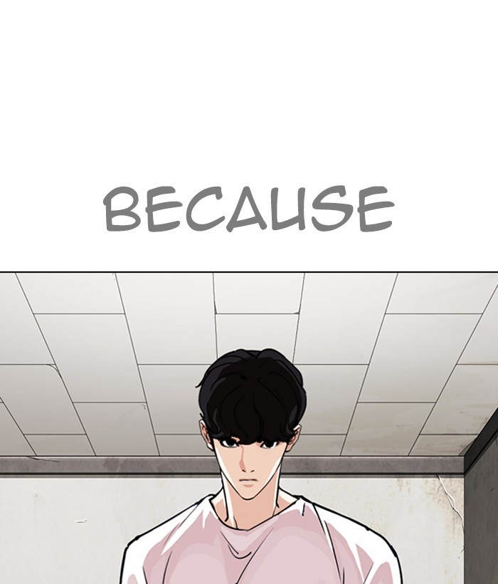 lookism-chap-272-78