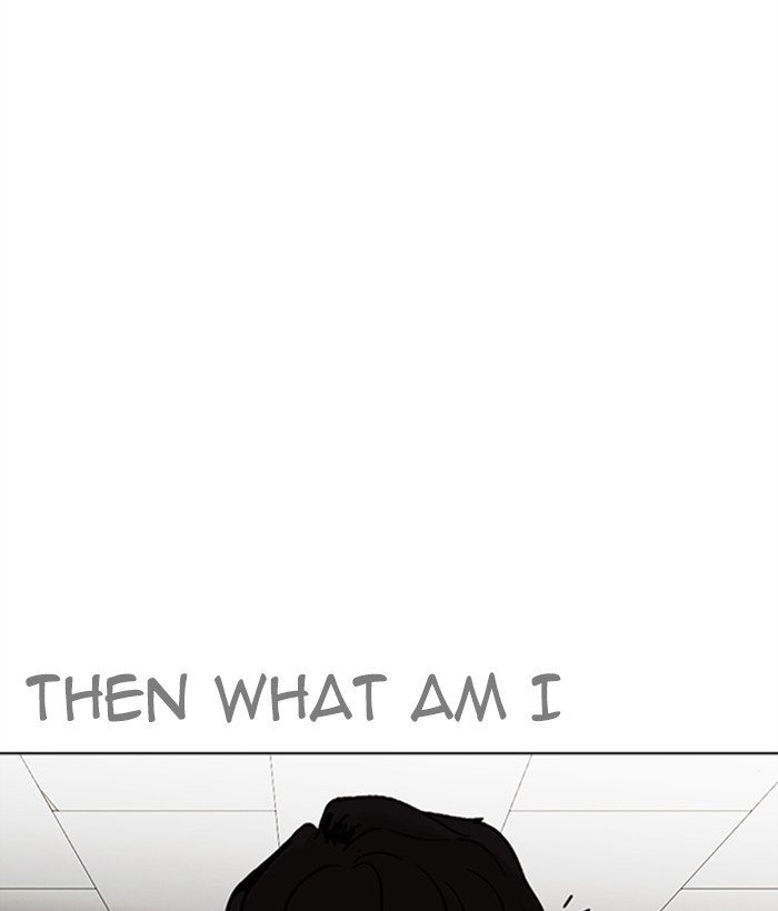 lookism-chap-272-80