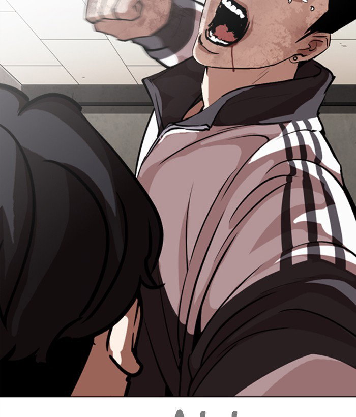 lookism-chap-272-83