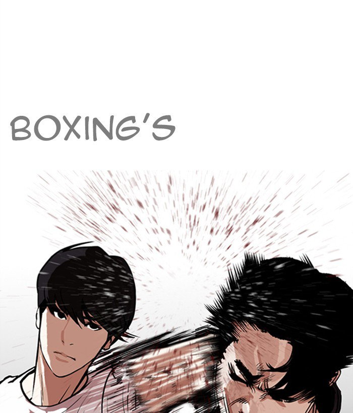 lookism-chap-272-85