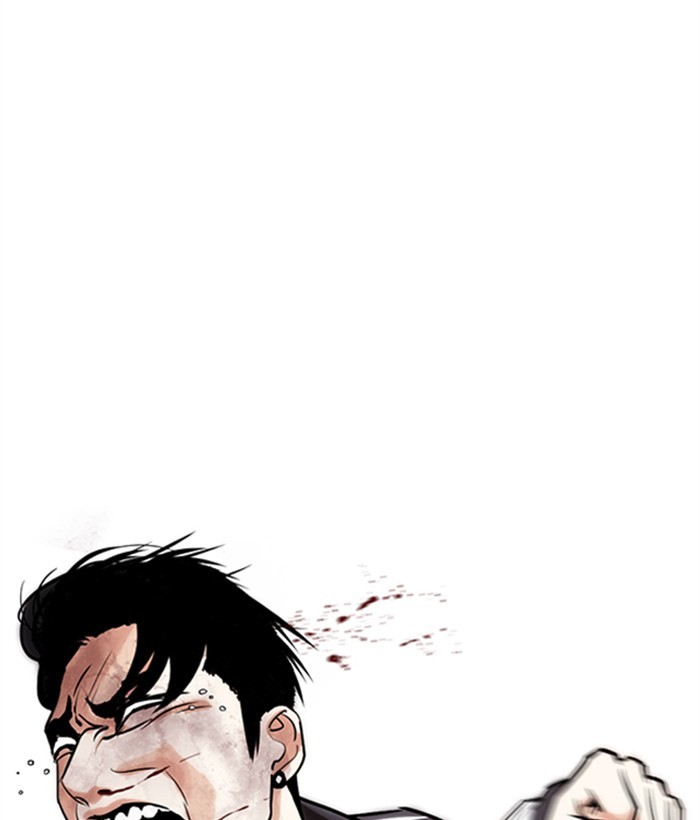 lookism-chap-272-87