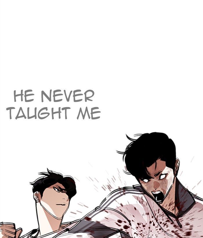 lookism-chap-272-89