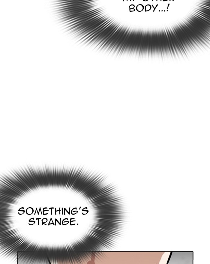 lookism-chap-273-108