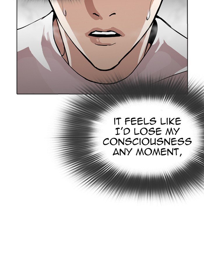 lookism-chap-273-109