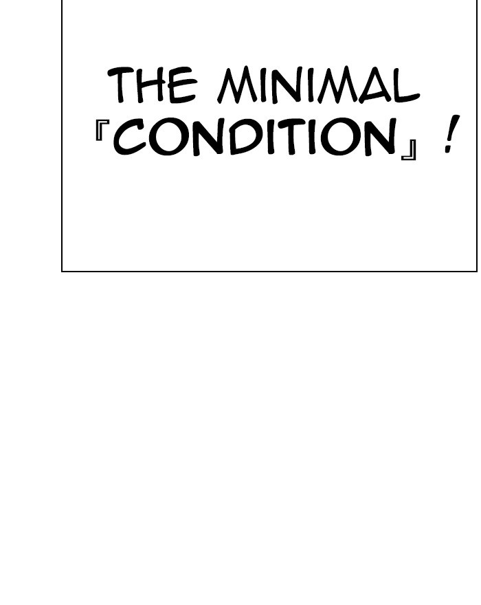 lookism-chap-273-122
