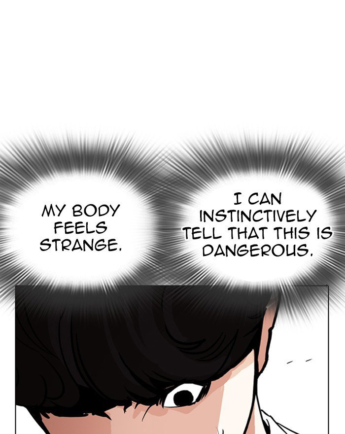 lookism-chap-273-124