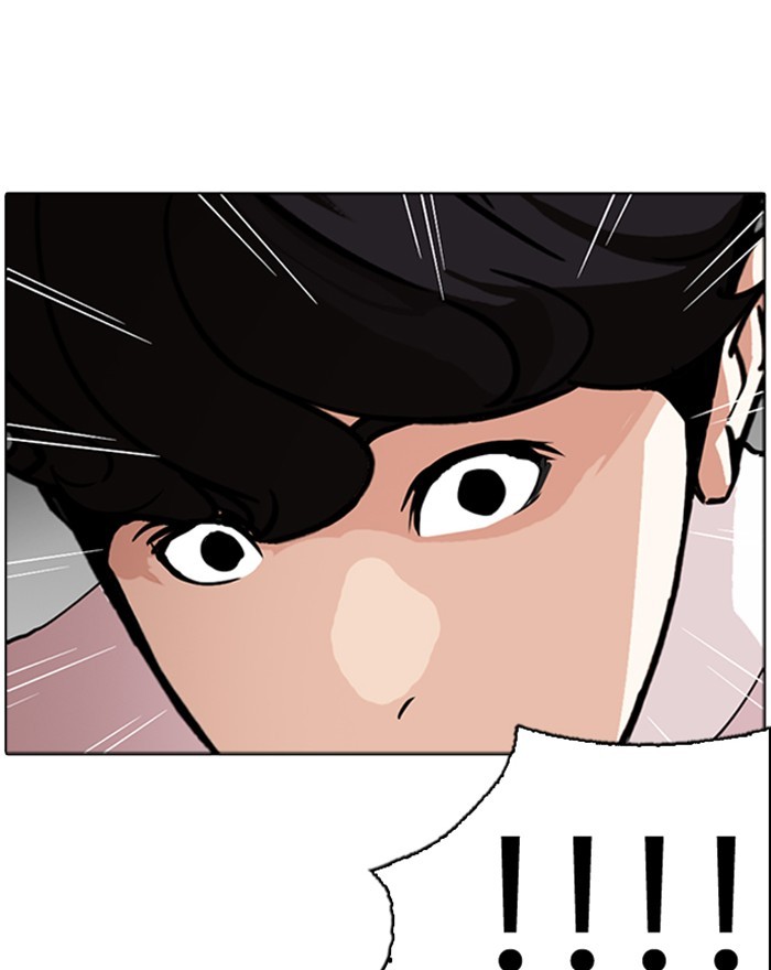 lookism-chap-273-127