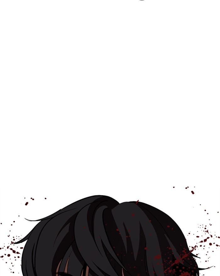 lookism-chap-273-137