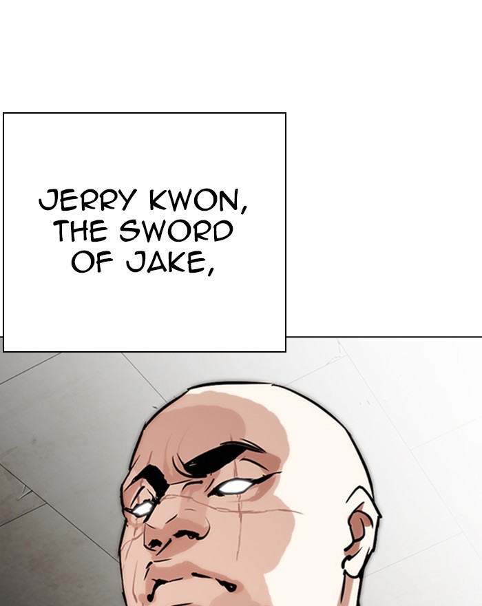 lookism-chap-273-145