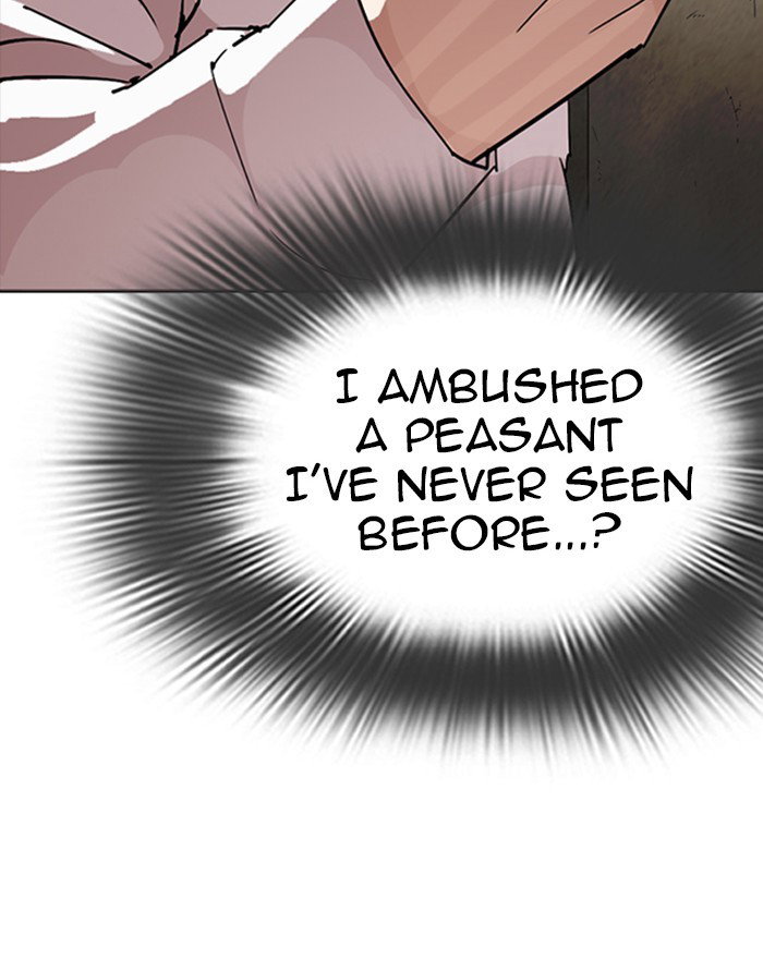 lookism-chap-273-156