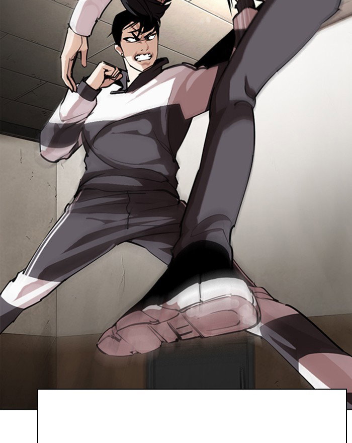 lookism-chap-273-15