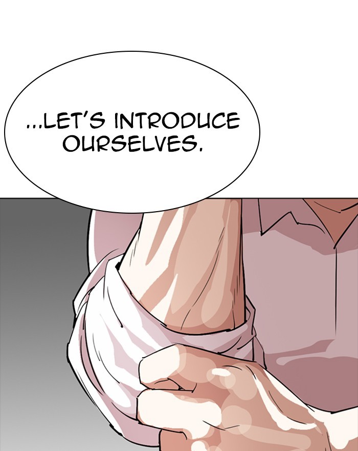lookism-chap-273-159
