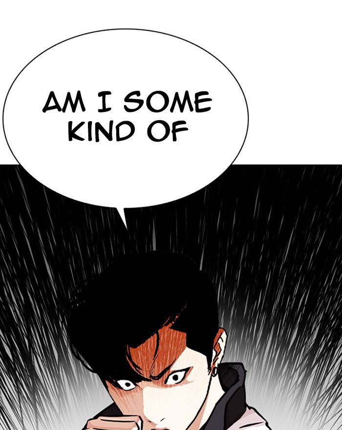 lookism-chap-273-165