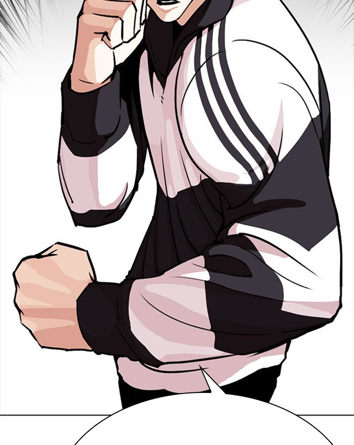 lookism-chap-273-166