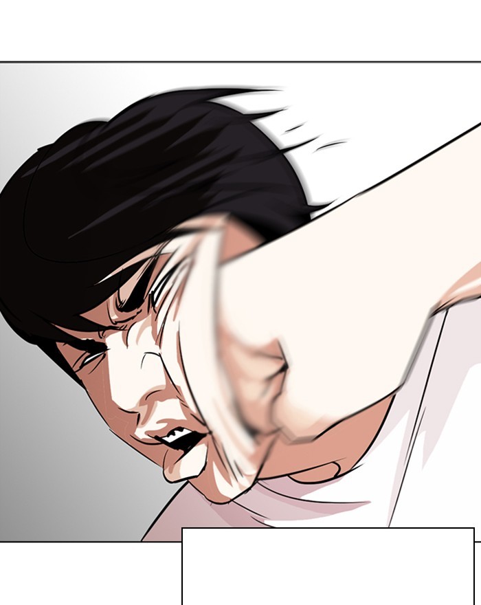 lookism-chap-273-174