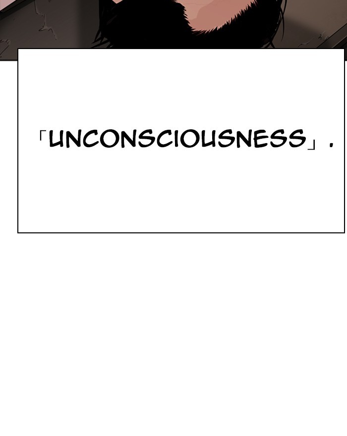 lookism-chap-273-181