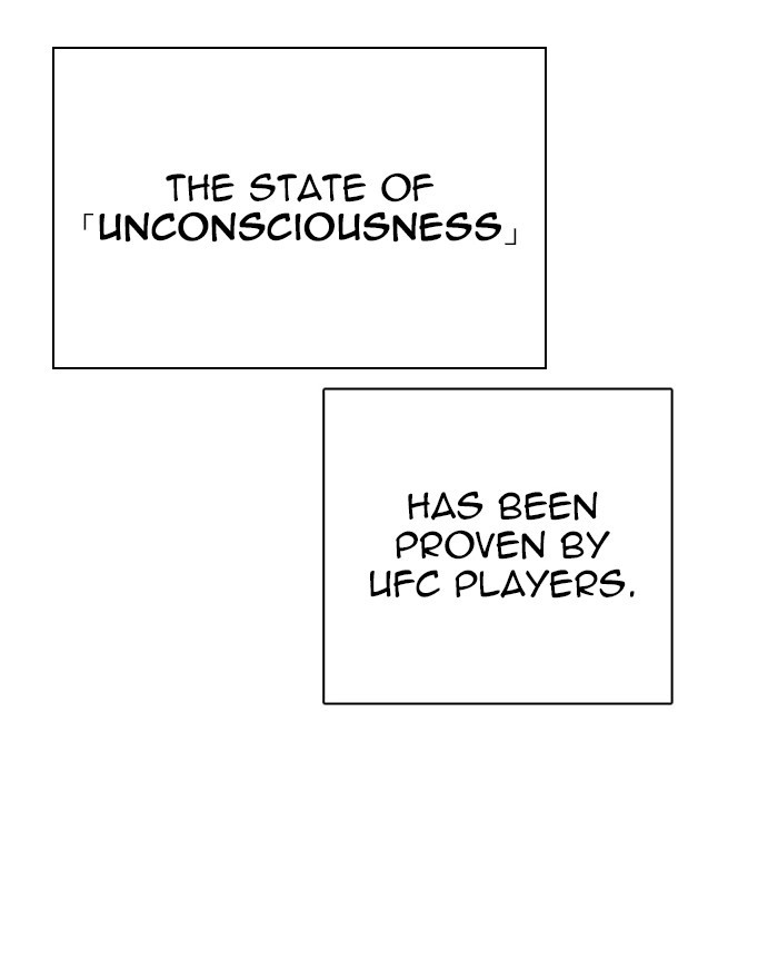 lookism-chap-273-182
