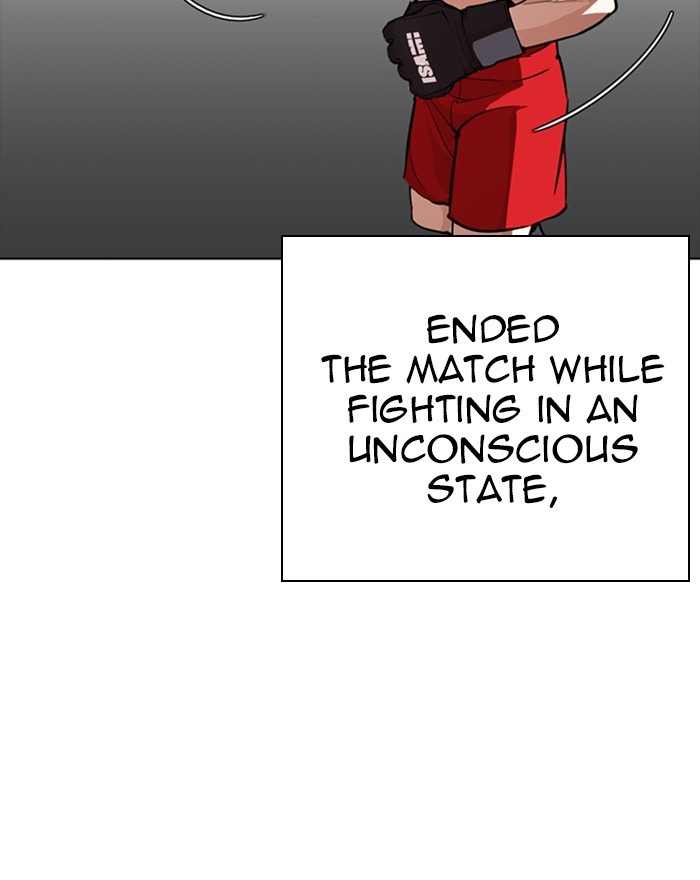 lookism-chap-273-184