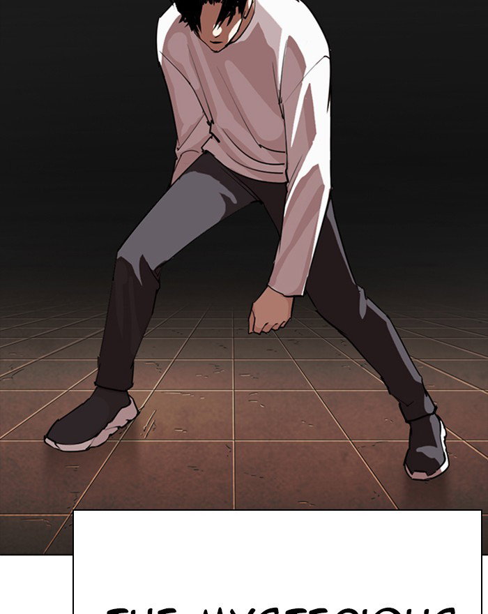 lookism-chap-273-192