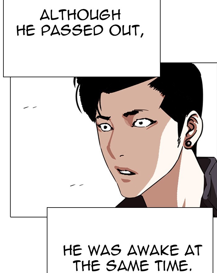 lookism-chap-273-194