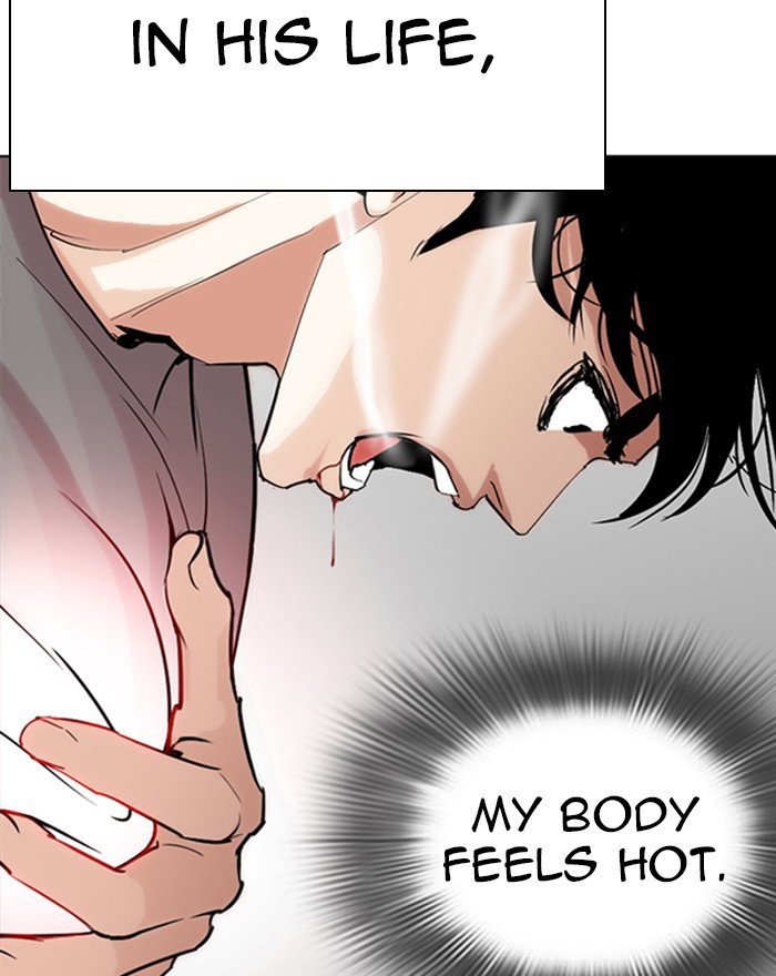 lookism-chap-273-23