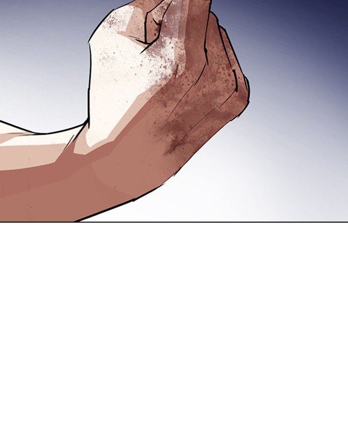 lookism-chap-273-27