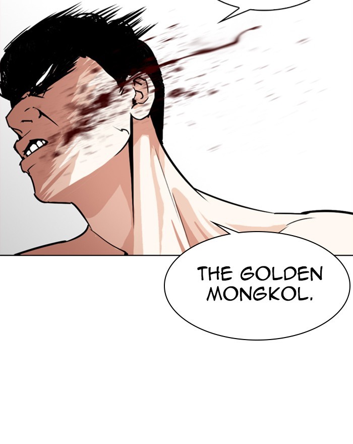 lookism-chap-273-38
