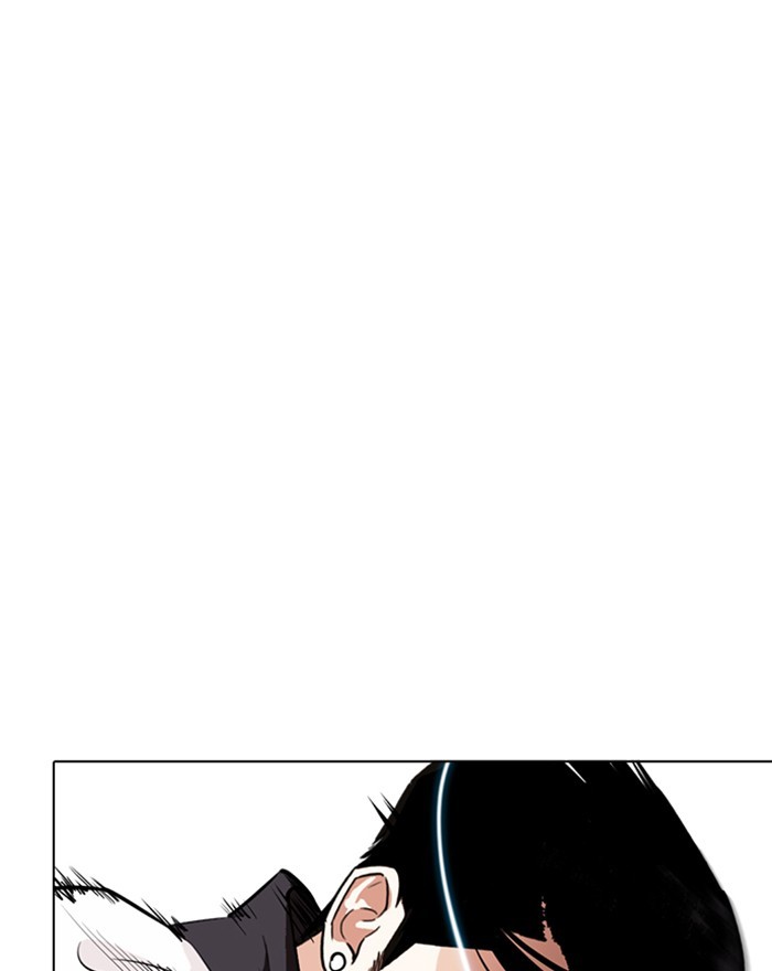 lookism-chap-273-3