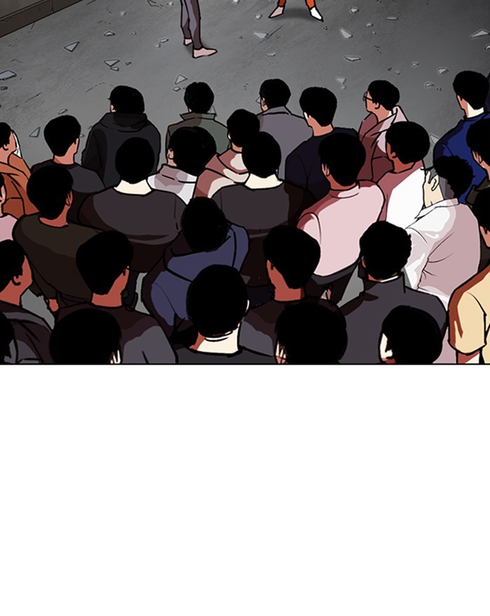 lookism-chap-273-43