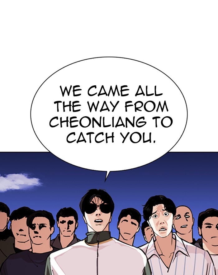 lookism-chap-273-44