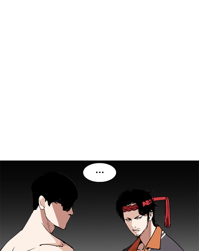 lookism-chap-273-46