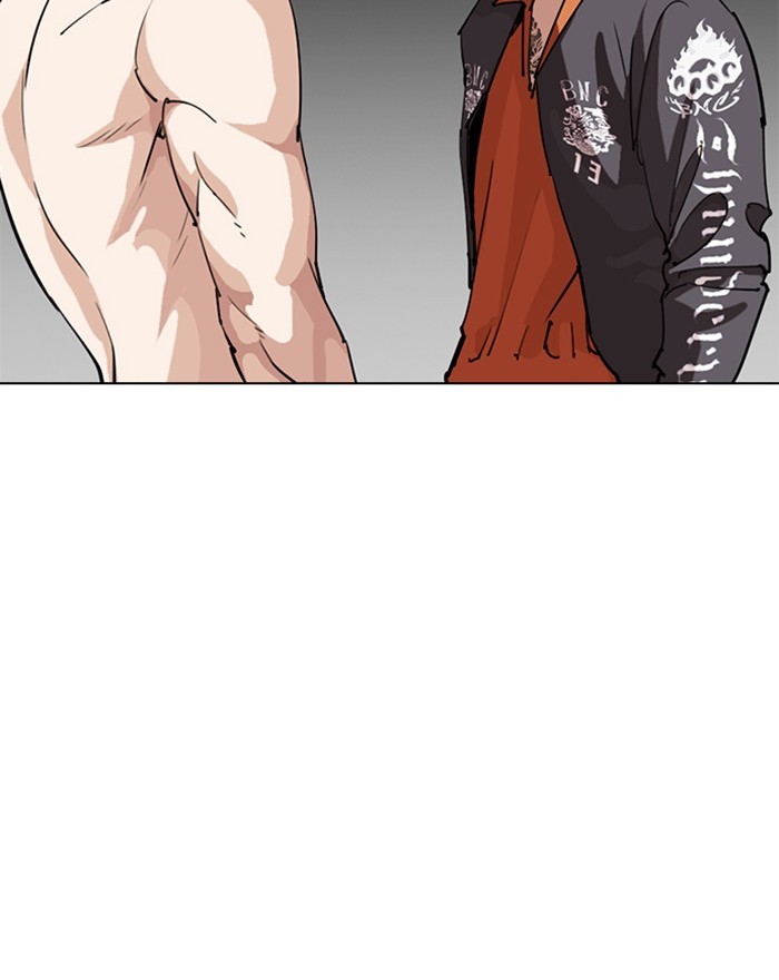lookism-chap-273-47