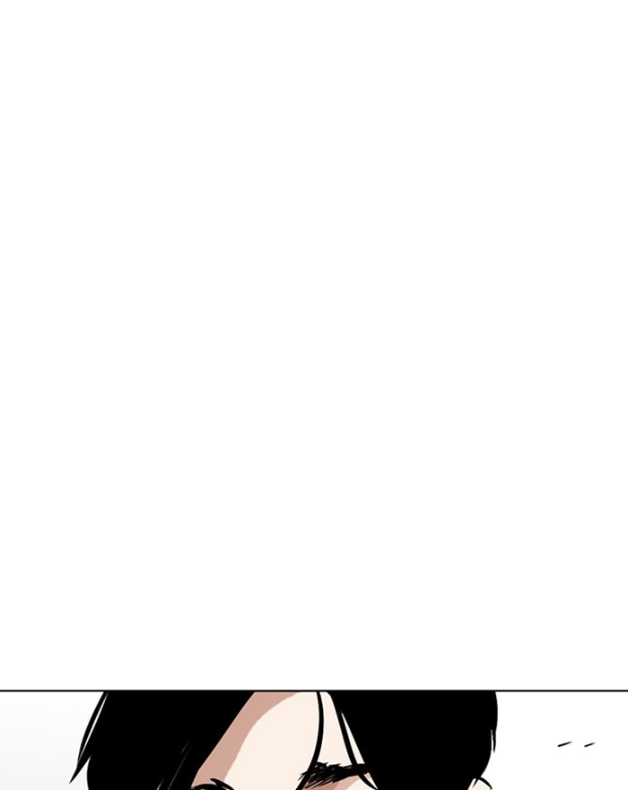 lookism-chap-273-54